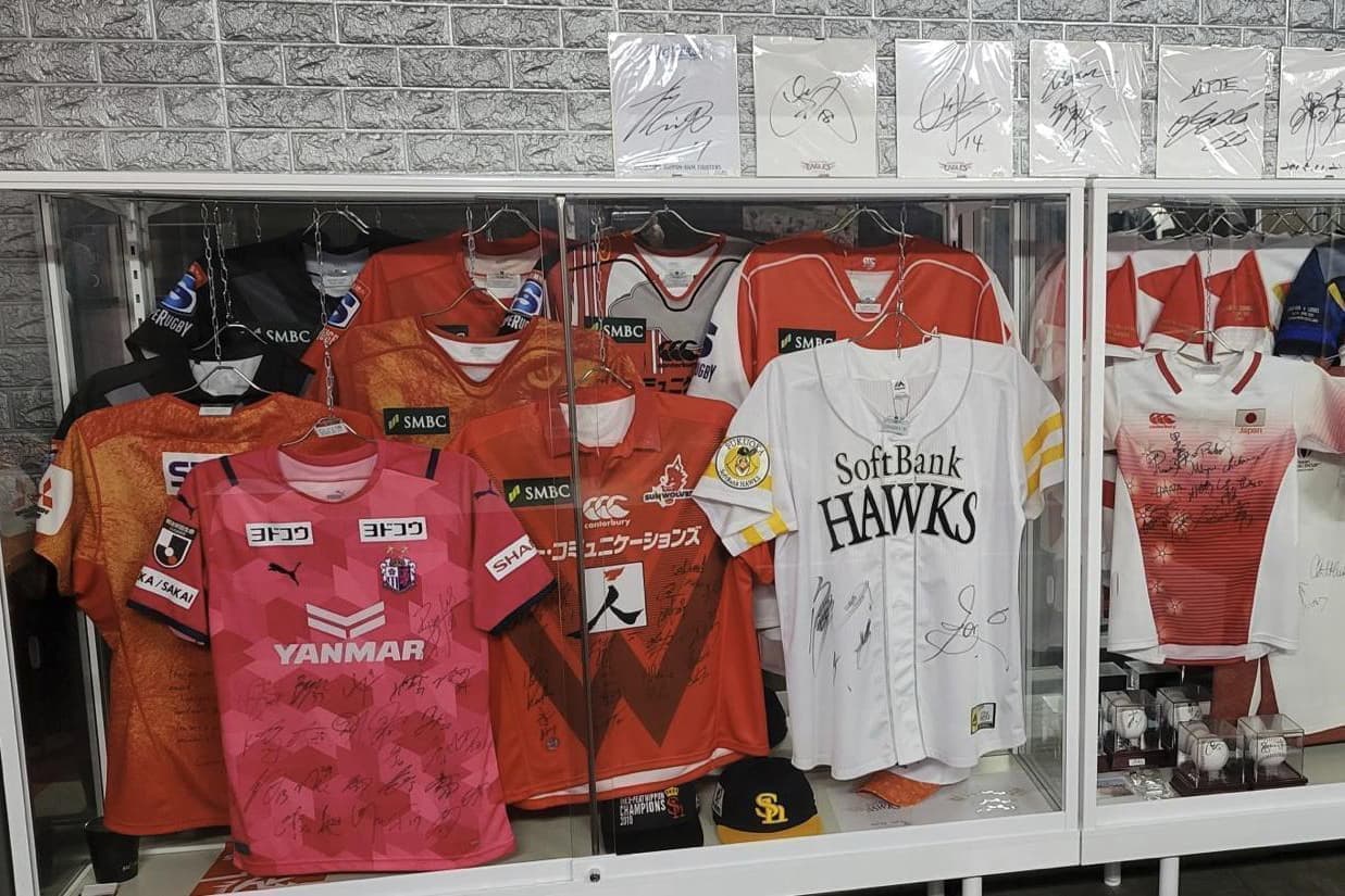 ユニフォームクリーニング[スポーツ専門］蝦名ランドリーの功績を称え選手から贈られたユニフォーム