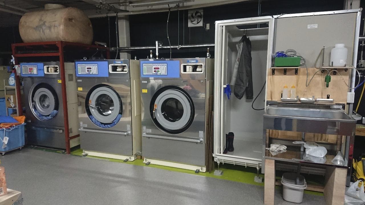 ユニフォームクリーニング[スポーツ専門蝦名ランドリー］の機械設備