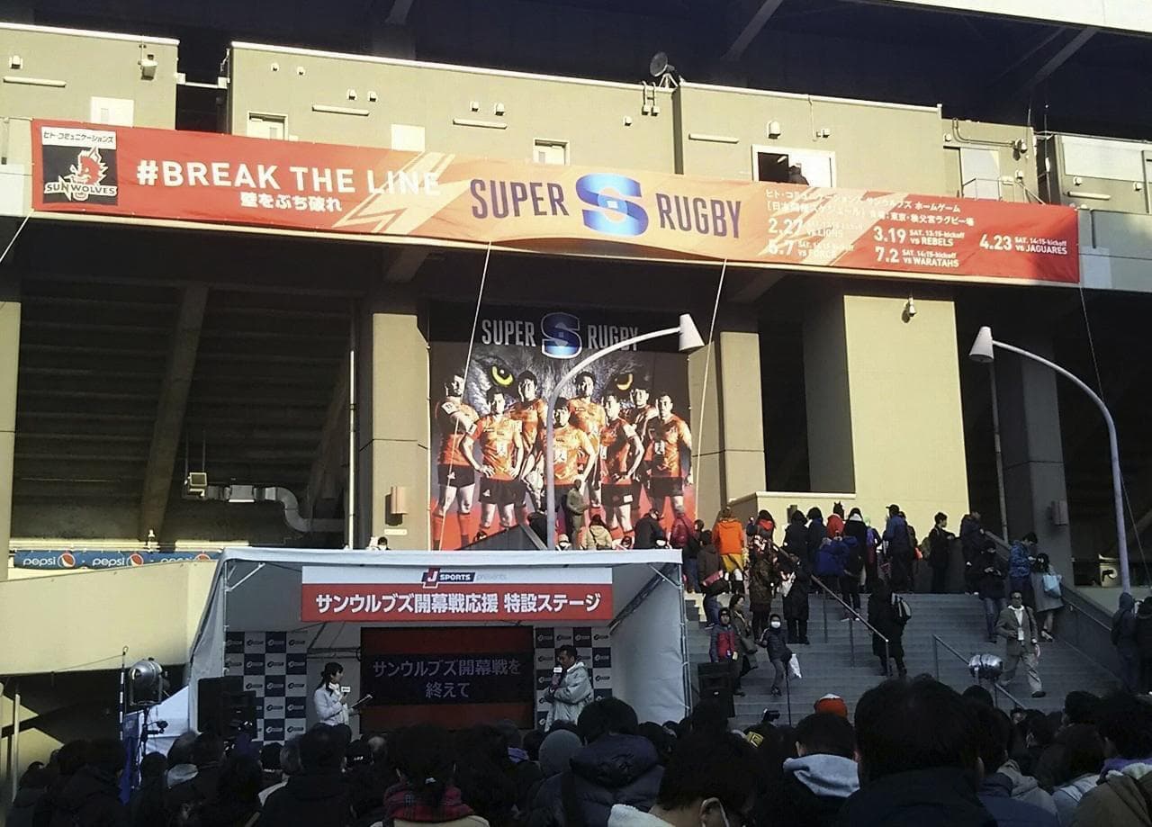 ユニフォームクリーニング[スポーツ専門蝦名ランドリー］