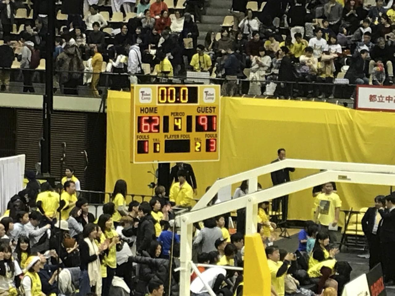 ユニフォームクリーニング[スポーツ専門蝦名ランドリー］