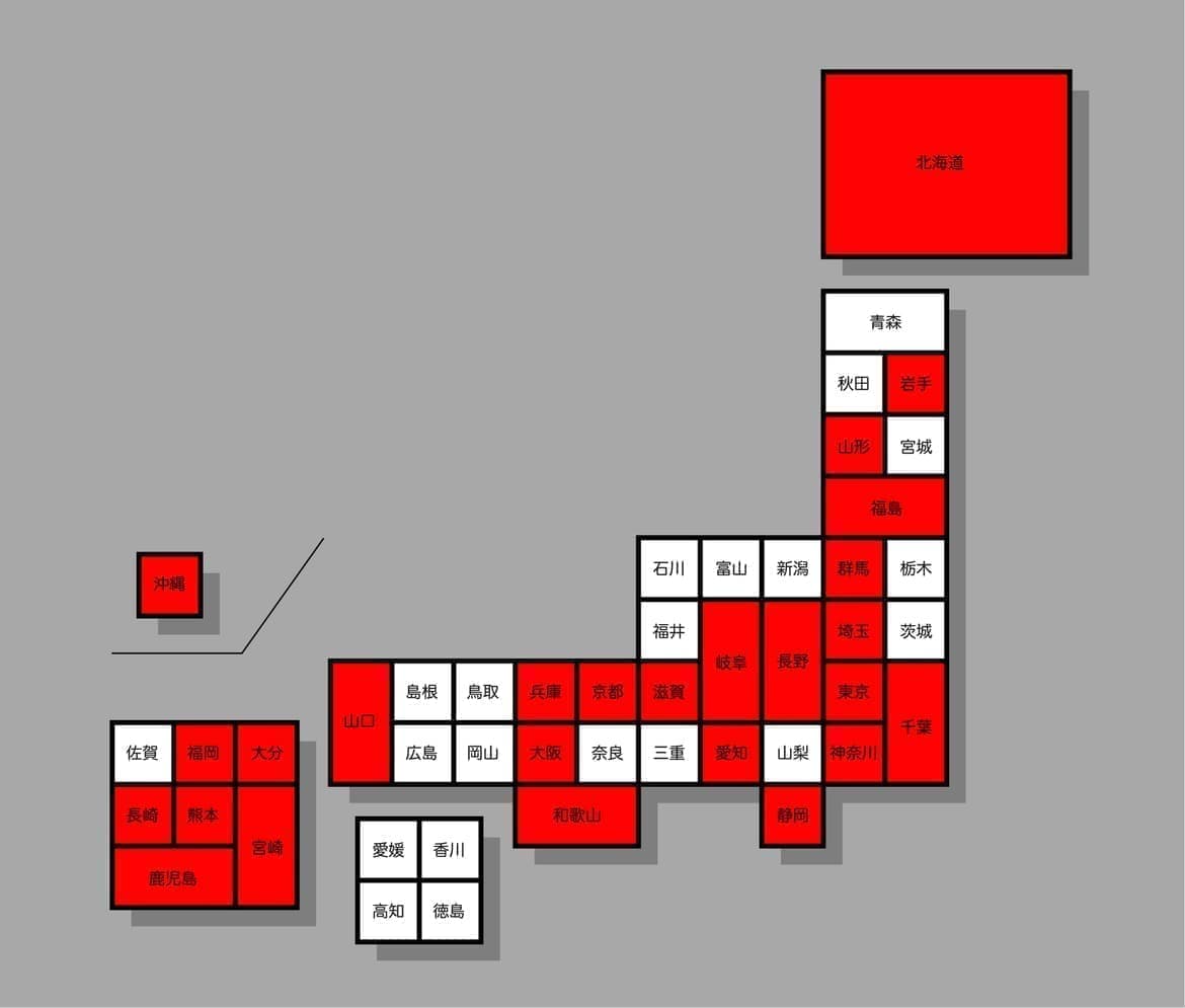 ユニフォームクリーニング[スポーツ専門蝦名ランドリー］対応可能地域地図