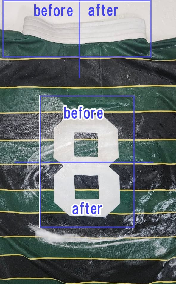 蝦名ランドリーユニフォームクリーニング